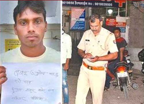 ಗಾಝಿಯಾಬಾದ್ : ಮನೆಗೆ ನುಗ್ಗಿ ದಲಿತ ಬಾಲಕಿಯ ಅತ್ಯಾಚಾರ - ಸೀಮೆ ಎಣ್ಣೆ ಸುರಿದು ಬಾಲಕಿ ಆತ್ಮಹತ್ಯೆ ಯತ್ನ